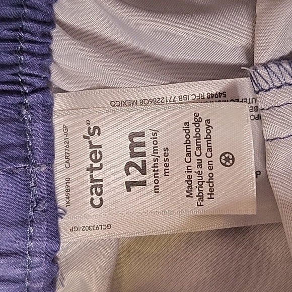 Carter's Fin-tastic Rashguard Swim Trunks with Reversible Bucket Hat - Picture 6 of 6